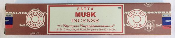 Satya Musk