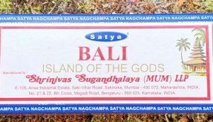 satya bali