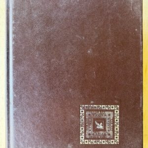 libro 1985