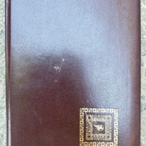 selezione narrativa 1973