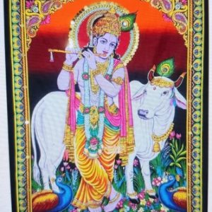 arazzo Krishna